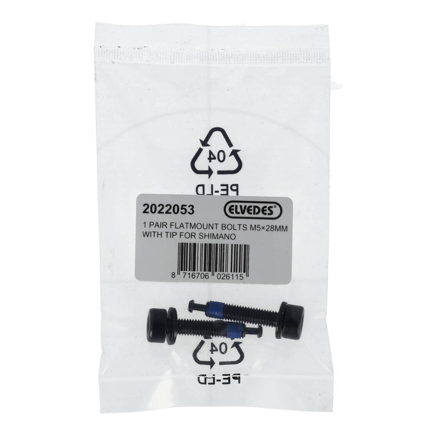 ELVEDES FM Shimano M5x28 τύπου C Βίδα τοποθέτησης πίσω δαγκάνας