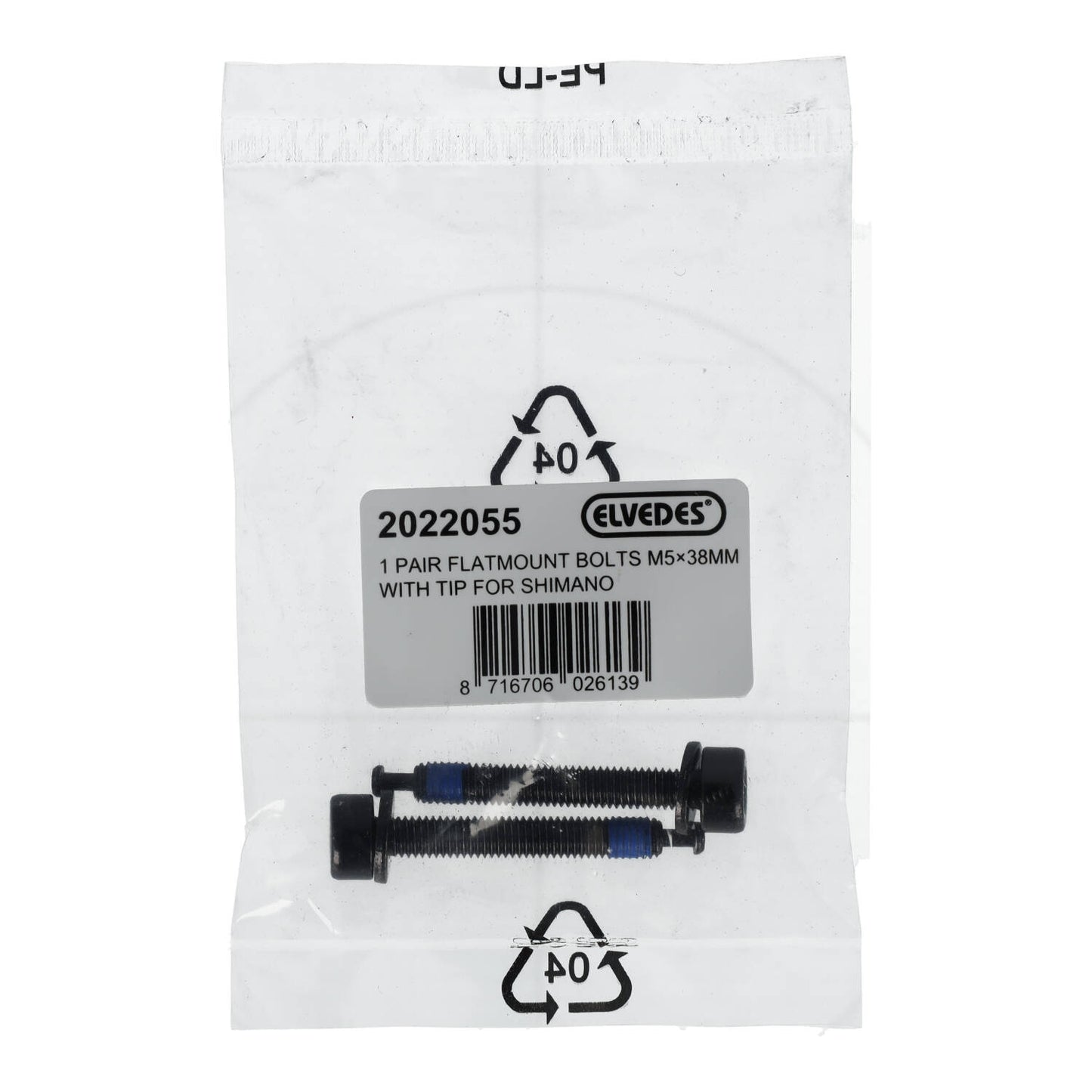 ELVEDES FM Shimano M5x38 τύπου C Βίδα τοποθέτησης πίσω δαγκάνας