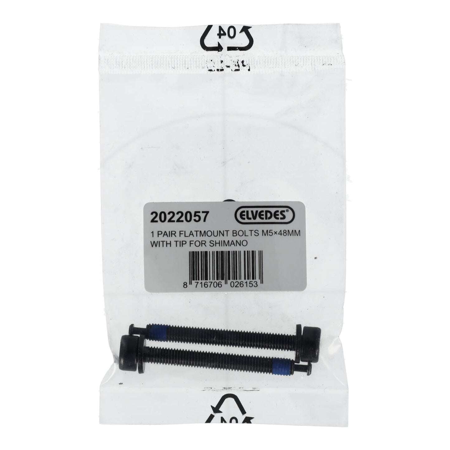 ELVEDES FM Shimano M5x48 τύπου C Βίδα τοποθέτησης πίσω δαγκάνας