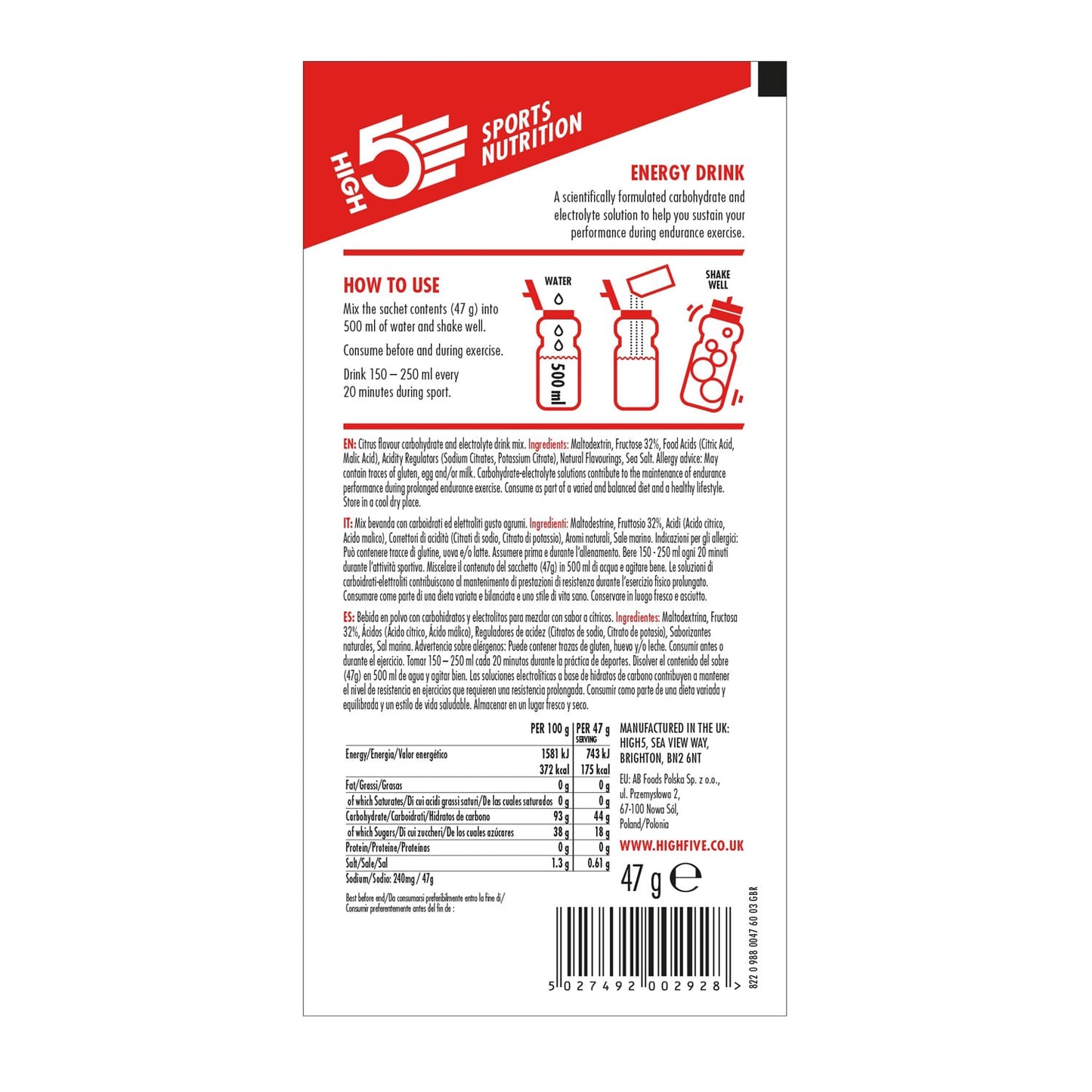 Ενεργειακό ποτό HIGH5 ENERGY DRINK CAFFEINE HIT (47g) Λεμόνι
