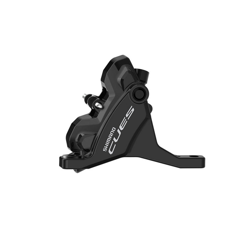 SHIMANO CUES U6030 Διπλή επίπεδη τοποθέτηση Discless αριστερού μοχλού και μπροστινής δαγκάνας