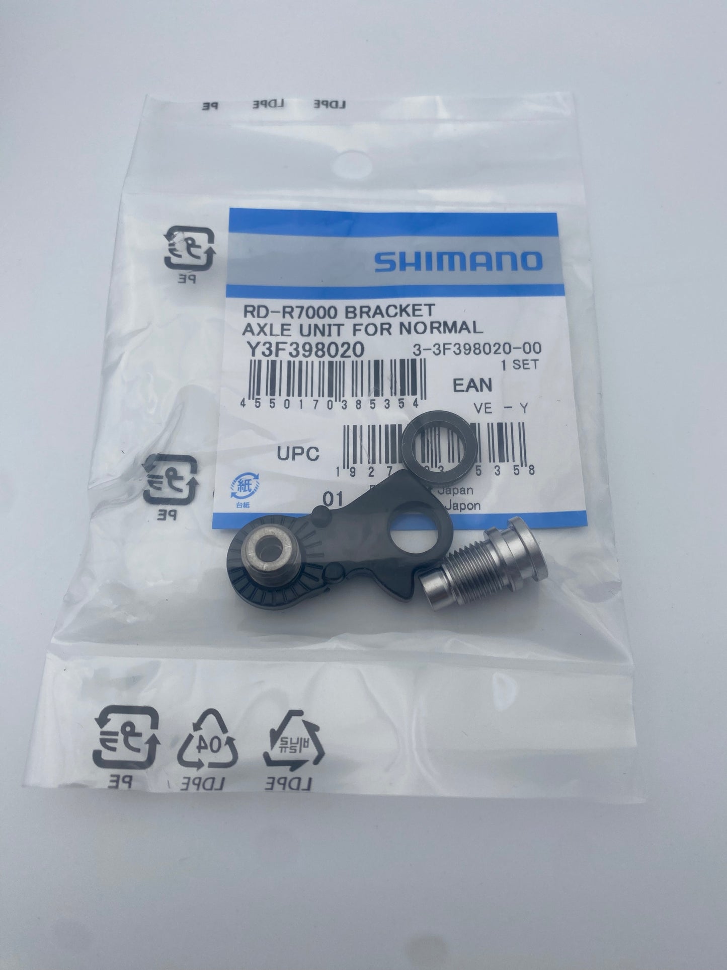 Κρεμάστρα πίσω ντεραγιέρ SHIMANO RD-R7150/7100/7000/RX400