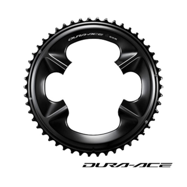 SHIMANO DURA ACE R9200 110mm 12V εξωτερική αλυσίδα αλυσίδας