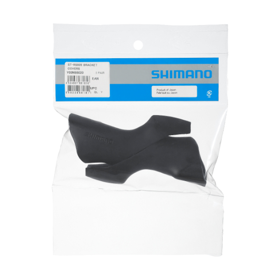 Καλύμματα μπότας SHIMANO 105/Tiagra ST-RS505/405 Μαύρο