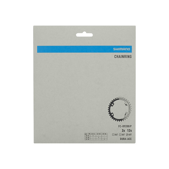 12V SHIMANO DURA ACE R9200 110mm Εσωτερικός κρίκος αλυσίδας