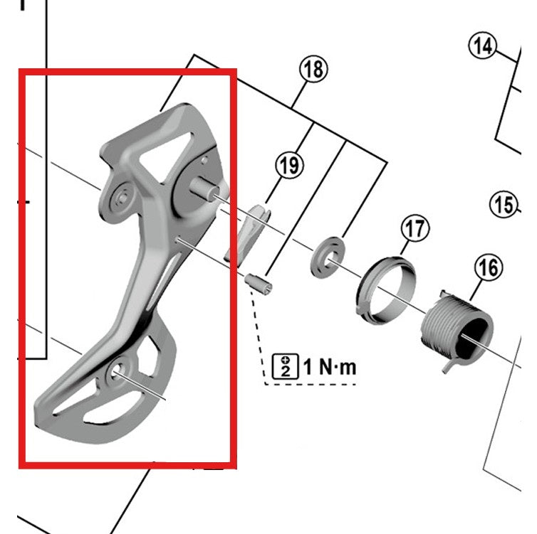 SHIMANO GS RD-M8100RX822 Εξωτερικός κλωβός οπίσθιου ντεραγιέρ