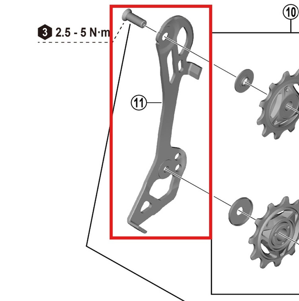 Εσωτερικός κλωβός οπίσθιου ντεραγιέρ SHIMANO RD-R7100