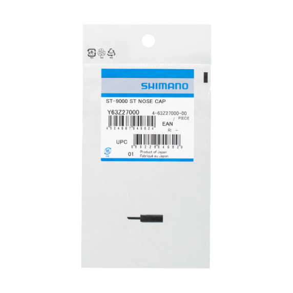 Outer casing for SHIMANO Derailleur Short shank ST levers