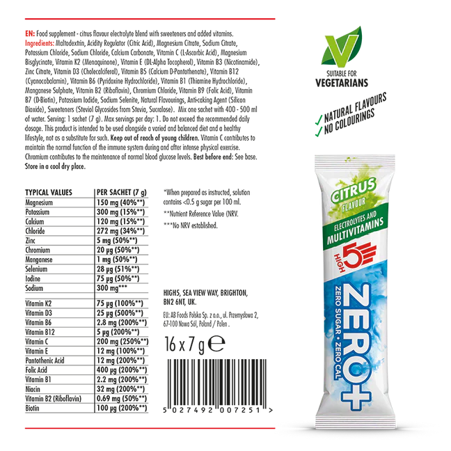 HIGH 5 ZERO+ Πολυβιταμινούχο HYDRATING STICK (7g ) Λεμόνι