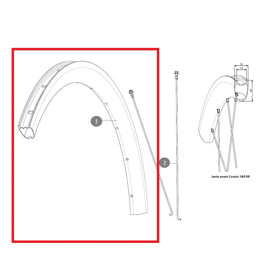 MAVIC COSMIC S40 RB ζάντα πίσω τροχού