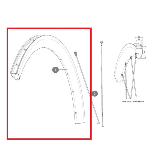 MAVIC COSMIC S40 RB ζάντα πίσω τροχού
