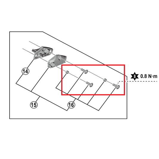 Κιτ βιδών κάλυψης SHIMANO για μοχλούς ST-R9120