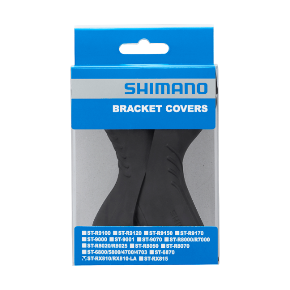 SHIMANO ST-RX810 Κάλυμμα κοκορέττας