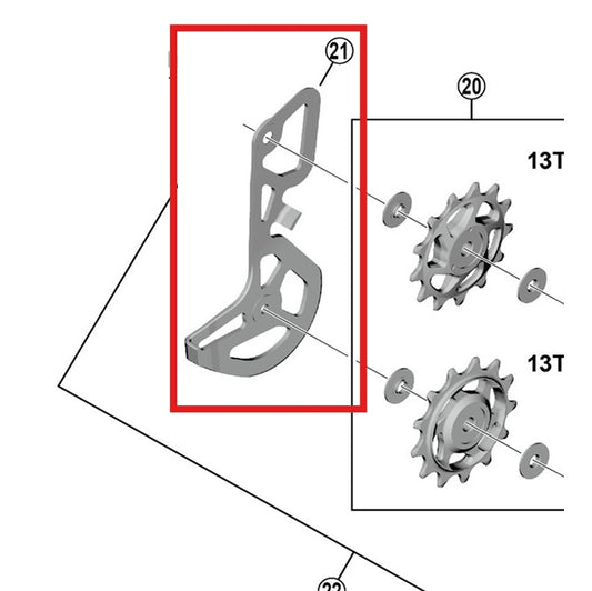 SHIMANO GS RD-M8100/RX822 Internal Rear Derailleur Cage
