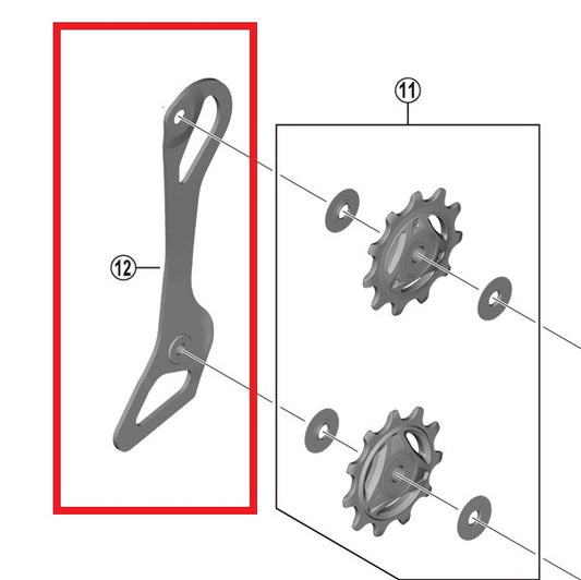 SHIMANO RD-R9250 Εσωτερικός κρίκος