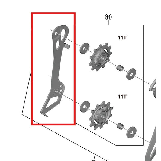 Εσωτερικός κλωβός οπίσθιου ντεραγιέρ SHIMANO RD-R7150