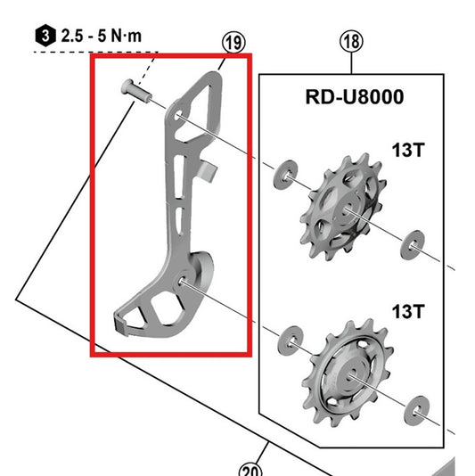 SHIMANO RD-U8000/U6000 GS Εσωτερικός κλωβός οπίσθιου ντεραγιέρ