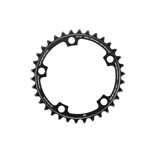 SRAM FORCE/RED/RIVAL 22 11V 110mm Εσωτερικός κρίκος αλυσίδας