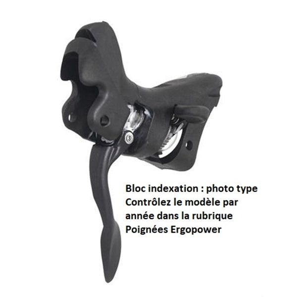 CAMPAGNOLO EKAR 13V Disc Brake Δεξί χέρι Shifter Body